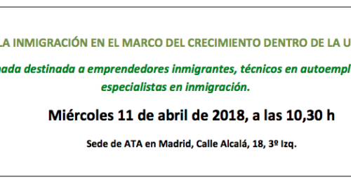 Jornada «La inmigración en el marco del crecimiento dentro de la UE»